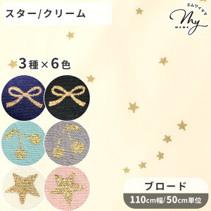 u[h n  S3 S6F   vg  LL S[h   X^[ { TN{ `F[  ڂ  Rbg z Y 킢 t[c ʕ  