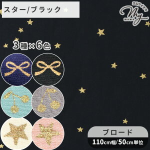 u[h n  S3 S6F   vg  LL S[h   X^[ { TN{ `F[  ڂ  Rbg z Y 킢 t[c ʕ  