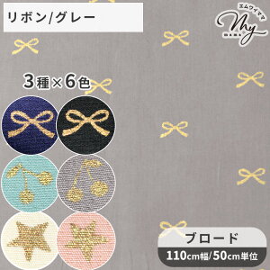 �u���[�h ���n �������� �S3�� �S6�F �� �� �v�����g ���� �L���L�� �S�[���h �� �������� �X�^�[ ���{�� �T�N�����{ �`�F���[ �� ��ڂ� �� �R�b�g�� �z ���Y ���킢�� �t���[�c �ʕ� ��� 