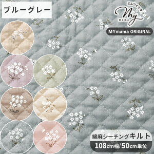 y撅150~OFFN[|zn z LeBO NC S7F  mymama ȖV[`O Lg  t[ ԕ i` ݃J[  w obO CeA ~g Lb` Y 