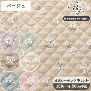 y撅150~OFFN[|zn z LeBO NC S7F  mymama ȖV[`O Lg  t[ ԕ i` ݃J[  w obO CeA ~g Lb` Y 