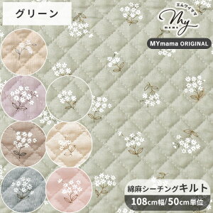 yő1,000~OFFN[|zn z LeBO NC S7F  mymama ȖV[`O Lg  t[ ԕ i` ݃J[  w obO CeA ~g Lb` 