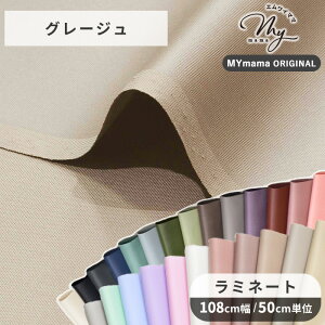 yő1,000~OFFN[|zn z n  ~l[g S27F  L mymama nhCh |  L֏X YUWA 䂤 z rj[ rjR IbNX IbNX~l[g ~l[g