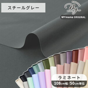 yő1,000~OFFN[|zn z n  ~l[g S27F  L mymama nhCh |  L֏X YUWA 䂤 z rj[ rjR IbNX IbNX~l[g ~l[g