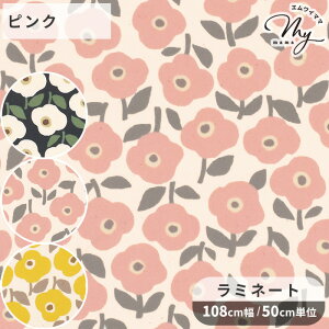  ~l[g n Linnea sA ubT  KOKKA RbJ k  ԕ t[ i` lA x[VbN  100 IbNX rj[R[eBO ~l[gH rjR |[