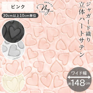 n[g Te n WK[hD |GXe 100 148cm  L }bgTe Ch }bg     z s[X XJ[g _炩  n i m ߑ ob