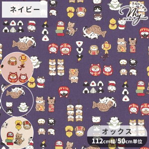 IbNX n Aj} I[X^[Y  KOKKA RbJ тՂ JAPANl  ˂ L  Č   ₫  ɂ a a  Rbg z obO |[`  Gv  