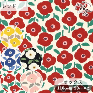 y撅150~OFFN[|zIbNX n Linnea sA ubT  KOKKA RbJ k  ԕ t[ i` JXc lA x[VbN  100  obO |[`  Gv 