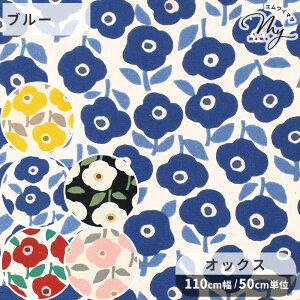 y撅150~OFFN[|zIbNX n Linnea sA ubT  KOKKA RbJ k  ԕ t[ i` JXc lA x[VbN  100  obO |[`  Gv 