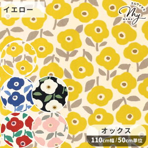 yő700~OFFN[|zIbNX n Linnea sA ubT  KOKKA RbJ k  ԕ t[ i` JXc lA x[VbN  100  obO |[`  Gv 