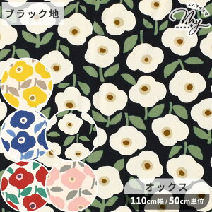 IbNX n Linnea sA ubT  KOKKA RbJ k  ԕ t[ i` JXc lA x[VbN  100  obO |[`  Gv  Rbg z nhC