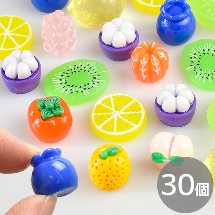 フェイクフルーツ*デコパーツ*フェイクスイーツ*食品サンプル （ななり 