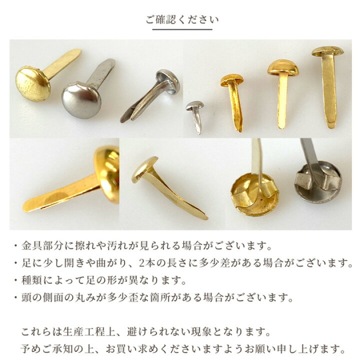 楽天市場】割りピン 10個入り 4.5mm 6mm 8mm 2色 丸型 平型 □ 割 ピン 