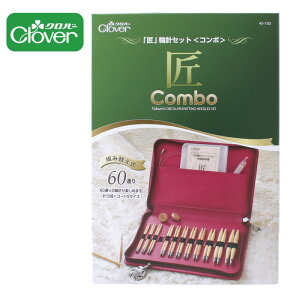 Clover No[  ֐j Zbg R{ z  ΂  ҂ݐj ݐj ҂ݕ ݕ ю  j tւ W{ R[h [Jb^[ y_g Ƃj Xgbp[ 