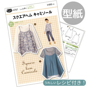 ^ p^[ t XNGAw L~\[  tBbgp^[ T TvjO  Vs 戵 l Ƃ 킢    KIYOHARA nhCh 