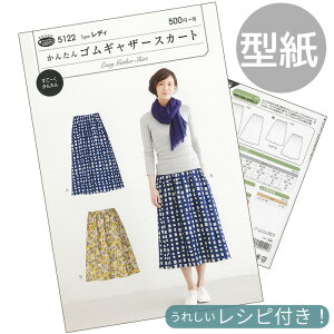 ^ p^[ t 񂽂 S MU[ XJ[g  tBbgp^[ T TvjO  Vs 戵 Ƃ 킢    KIYOHARA nhCh