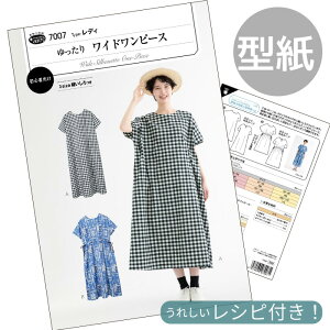 ^ p^[ t  Ch s[X  tBbgp^[ T TvjO  Vs 戵 l Ƃ 킢    KIYOHARA nhCh