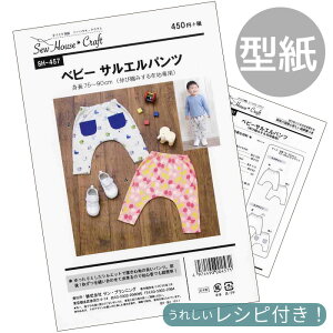 yő1,000~OFFN[|z^ p^[ t xr[ TG pc  tBbgp^[ T TvjO  Vs 戵 Ԃ LbY ǂ 킢 