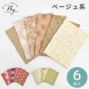 yK/󂠂zL ̑c JbgNX 6 30×23`24cm S5 V[eBO n  L֏X 䂤 yuwa Zbg t@ChH ԕ t[ Lg  pb`[N Jg