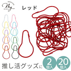 yő700~OFFN[|z F Jri _}^ L[z_[  p[c 2`20 S11  Jt  tbN jbgs ܂Ƃߔ e ؍ L[O Xgbv F 