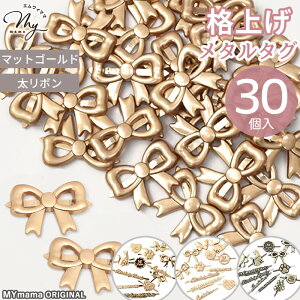 yő700~OFFN[|zyeʁzȒP ݎ ^^O VFCv S3F 36 30`40  mymama IWi ݋ ^ ^O p[c ֗   v[g AeB[N