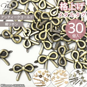 y撅150~OFFN[|zyeʁzȒP ݎ ^^O VFCv S3F 36 30`40  mymama IWi ݋ ^ ^O p[c ֗   v[g AeB[N