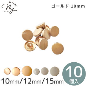 yő700~OFFN[|z^ {^ tbg  8`10 10mm 12mm 15mm  ڂ  ^p[c S[h Vo[    nCNIeB bL Vv  obO J[fBK