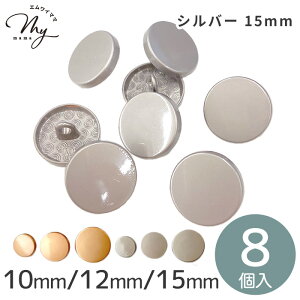 yő700~OFFN[|z^ {^ tbg  8`10 10mm 12mm 15mm  ڂ  ^p[c S[h Vo[    nCNIeB bL Vv  obO J[fBK