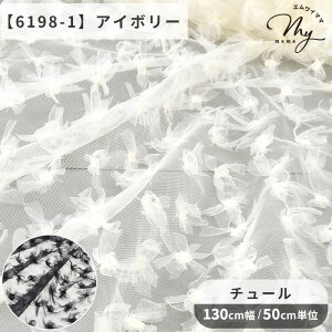 ؂ςȂ `[ n  { Ch S2 {lbg  [X L 130cm \tg bV  _炩  t[ hX ߑ RXv XJ[g s[X obO 