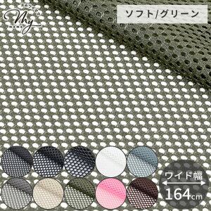 Ch  bV n n[h \tg ~fBA 8F S3   ubN J[ L 138 ~ 164cm d _炩 y  ʋC n |GXe obO |Pbg X|[c EFA ru