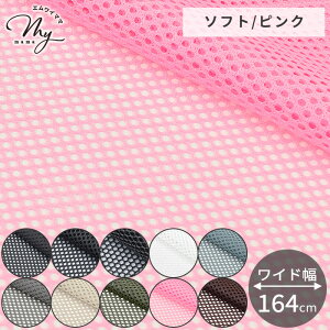 yő1,000~OFFN[|zCh  bV n n[h \tg ~fBA 8F S3   ubN J[ L 138 ~ 164cm d _炩 y  ʋC n |GXe obO |P