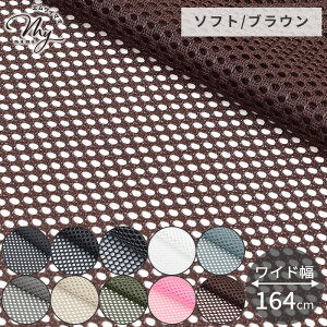 yő1,000~OFFN[|zCh  bV n n[h \tg ~fBA 8F S3   ubN J[ L 138 ~ 164cm d _炩 y  ʋC n |GXe obO |P