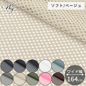 Ch  bV n n[h \tg ~fBA 8F S3   ubN J[ L 138 ~ 164cm d _炩 y  ʋC n |GXe obO |Pbg X|[c EFA ru