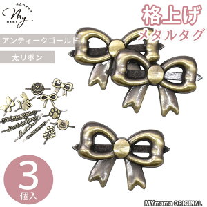 y撅150~OFFN[|zyPizȒP ݎ ^^O VFCv S3F 36 3`4  mymama IWi ݋ ^ ^O p[c ֗   v[g AeB[N 