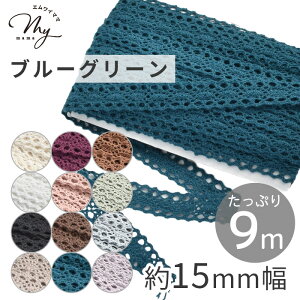 v` `A g[V[X 15mm 9m S12F   Rbg ȃ[X Rbg[X |p[X ڂ { e[v u[h 1.5cm 15~ i` ݃J[ m ob