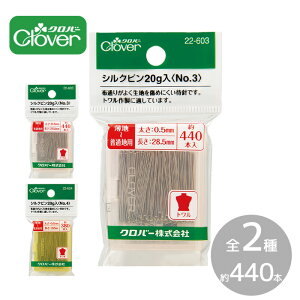 y11/1 ő1500~OFFN[|zClover No[ VN s 20g  440{ 380{ n ʒn p g 쐻 Ґj ܂j D ٖDj m a | ƒ nhCh  