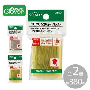 yő700~OFFN[|zClover No[ VN s 20g  440{ 380{ n ʒn p g 쐻 Ґj ܂j D ٖDj m a | ƒ nhCh  