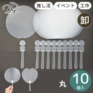 yő1,000~OFFN[|zyz   10 S2 + ~bNX 1000~|bL 䂤pPbg  e NA XPg v   n[g ̈  