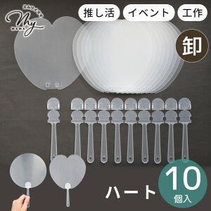 yő600~OFFN[|zyz   10 S2 + ~bNX 1000~|bL 䂤pPbg  e NA XPg v   n[g ̈  R
