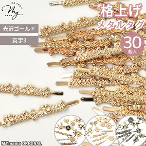 y撅150~OFFN[|zyeʁzȒP ݎ ^^O VFCv S3F 36 30`40  mymama IWi ݋ ^ ^O p[c ֗   v[g AeB[N