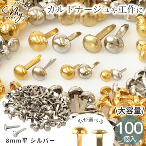 yPi/eʁz s 10 100 4.5mm 6mm 8mm 2F ی^ ^  s s s Jgi[W H Ntg  ߋ e JV ʌ^ 抄 S[h Vo[ ޗ