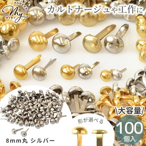 yPi/eʁz s 10 100 4.5mm 6mm 8mm 2F ی^ ^  s s s Jgi[W H Ntg  ߋ e JV ʌ^ 抄 S[h Vo[ ޗ