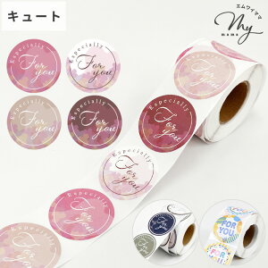 FOR YOU Mtg V[ S3 1[ 490 a5cm  e  XebJ[ bsOV[ v[g Ɩp  MYmama v[gp bsOpi NX}X X'mas 