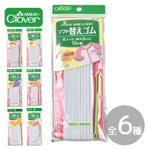 Clover No[ \tg ւ S   SR ޕR ނЂ S   zCg Ђʂ t Rʂ Somenu \\j  R[  X|[cEFA [EFA  j