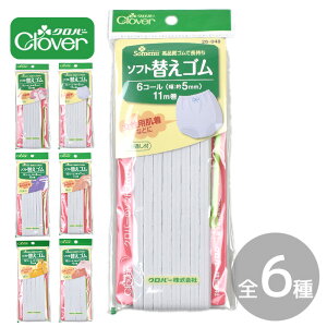 Clover �N���o�[ �\�t�g �ւ� �S�� �� ���� �S���R ���ޕR ���ނЂ� ���S�� ������ �� �z���C�g �Ђ��ʂ� �t�� �R�ʂ� Somenu �\�\���j�� ������ �R�[�� �� �X�|�[�c�E�F�A ���[���E�F�A ���� �j��
