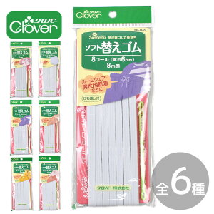 Clover No[ \tg ւ S   SR ޕR ނЂ S   zCg Ђʂ t Rʂ Somenu \\j  R[  X|[cEFA [EFA  j