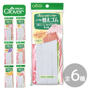 Clover No[ \tg ւ S   SR ޕR ނЂ S   zCg Ђʂ t Rʂ Somenu \\j  R[  X|[cEFA [EFA  j