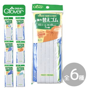 Clover No[  ւ S   SR ޕR ނЂ S   zCg Ђʂ t Rʂ Somenu \\j  R[  X|[cEFA [EFA  jp