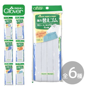 Clover No[  ւ S   SR ޕR ނЂ S   zCg Ђʂ t Rʂ Somenu \\j  R[  X|[cEFA [EFA  jp