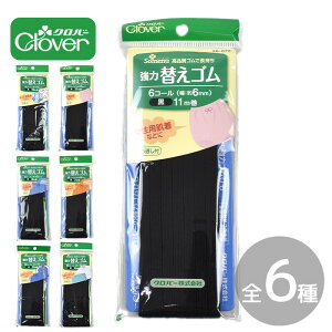 Clover No[  ւ S    SR ޕR ނЂ S  Ђʂ t Rʂ ubN  Somenu \\j  X|[cEFA [EFA  jp 
